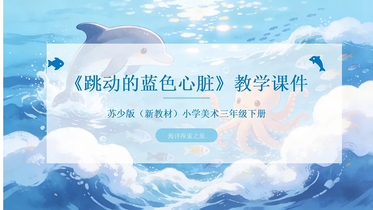 18052332第1页