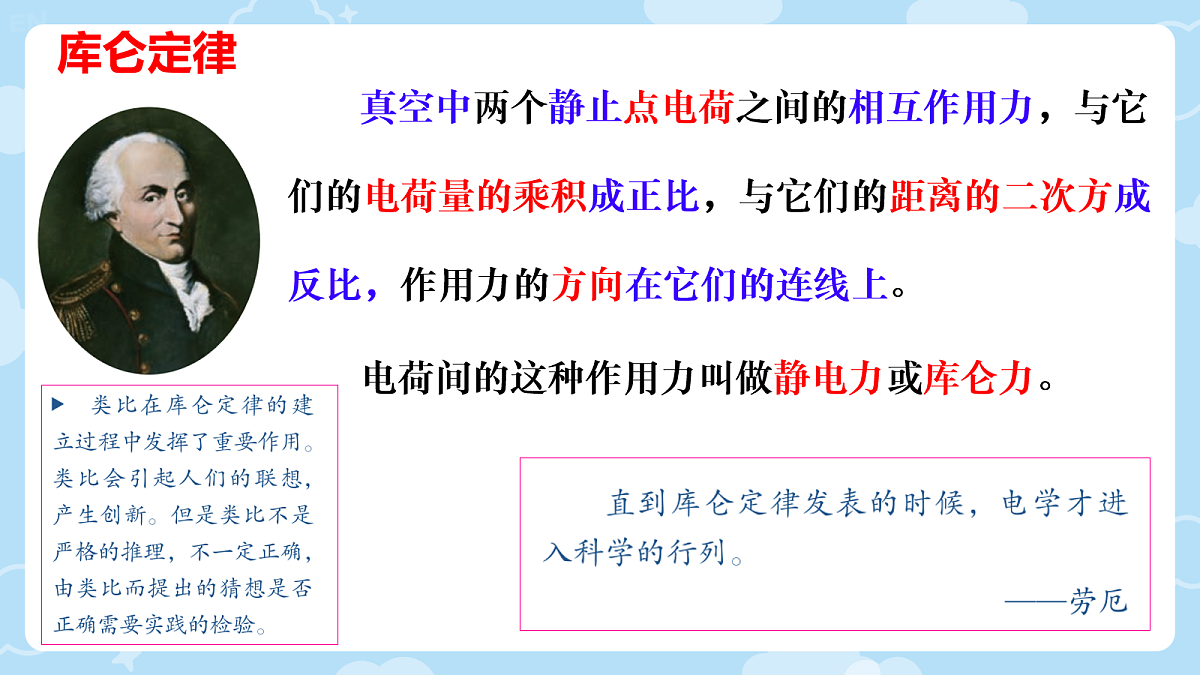 18052881第4页