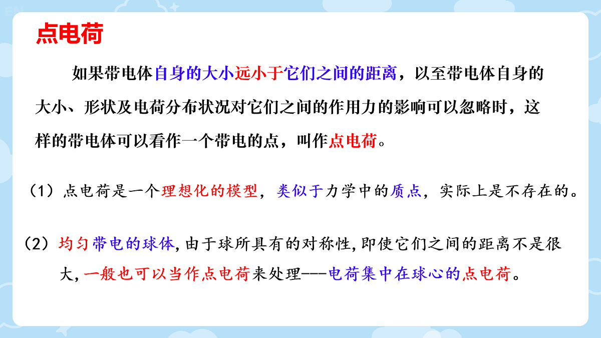 18052881第5页