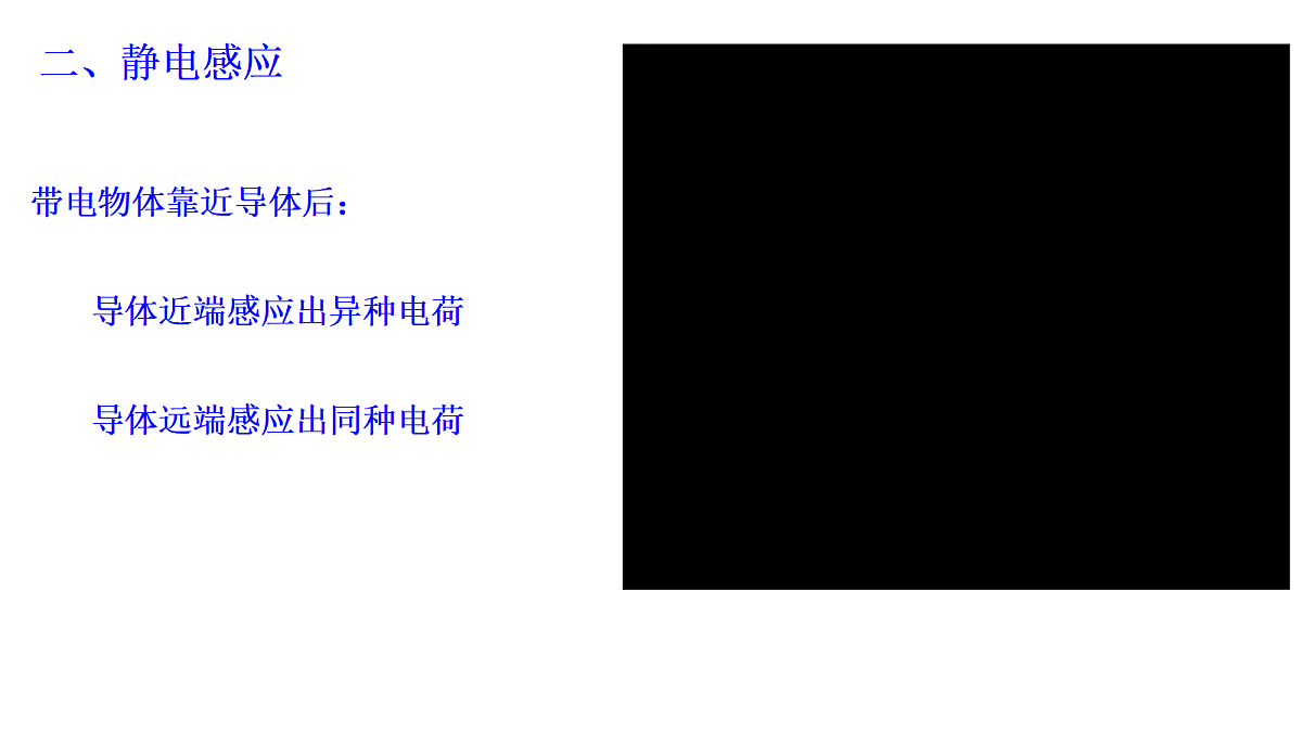 18052886第4页