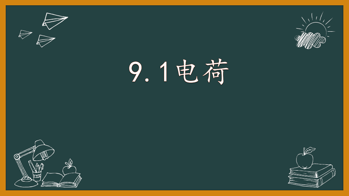 18052889第2页