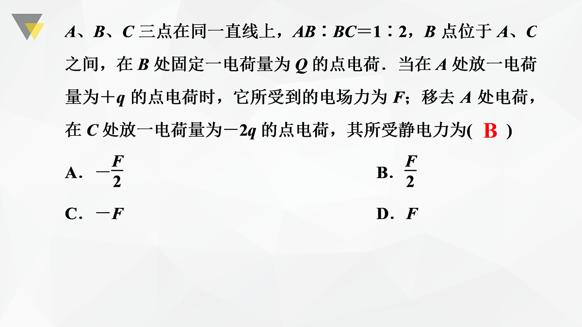 18052892第7页