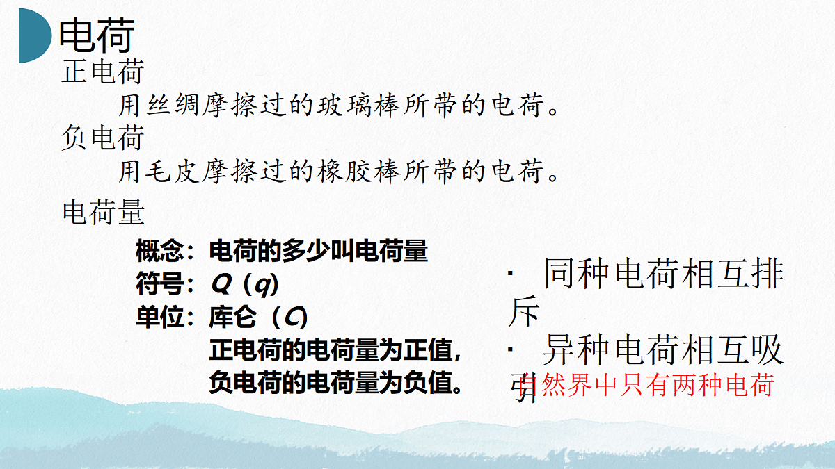 18052896第3页