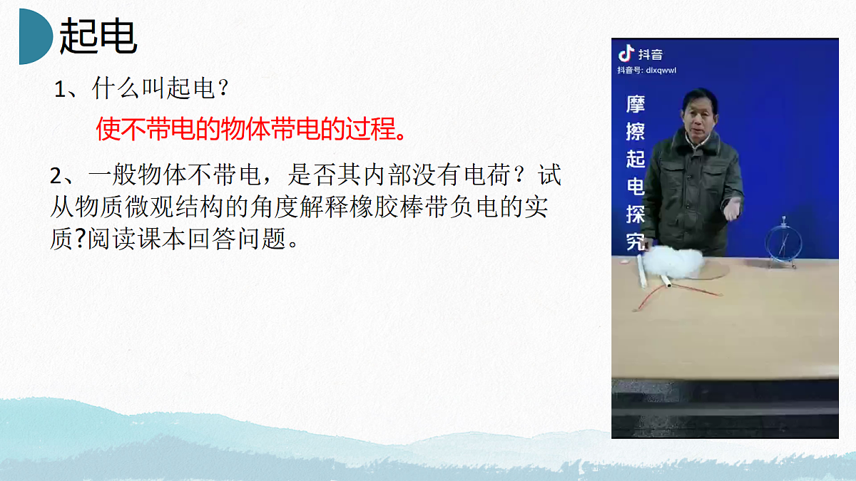 18052896第4页