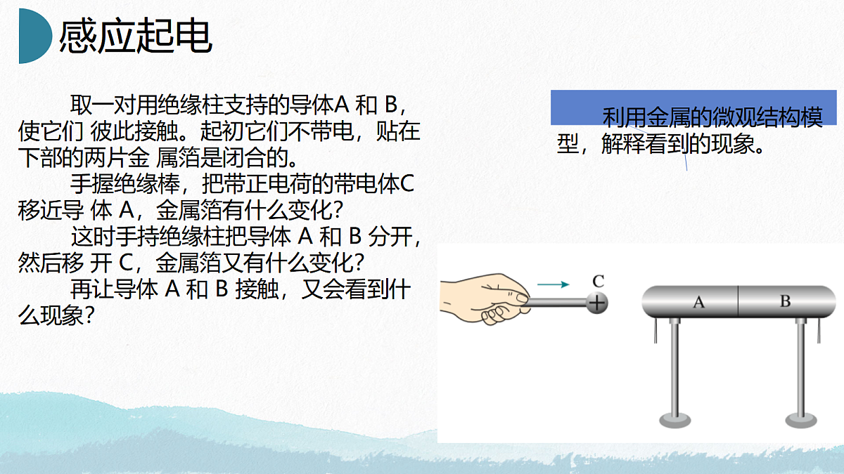 18052896第7页