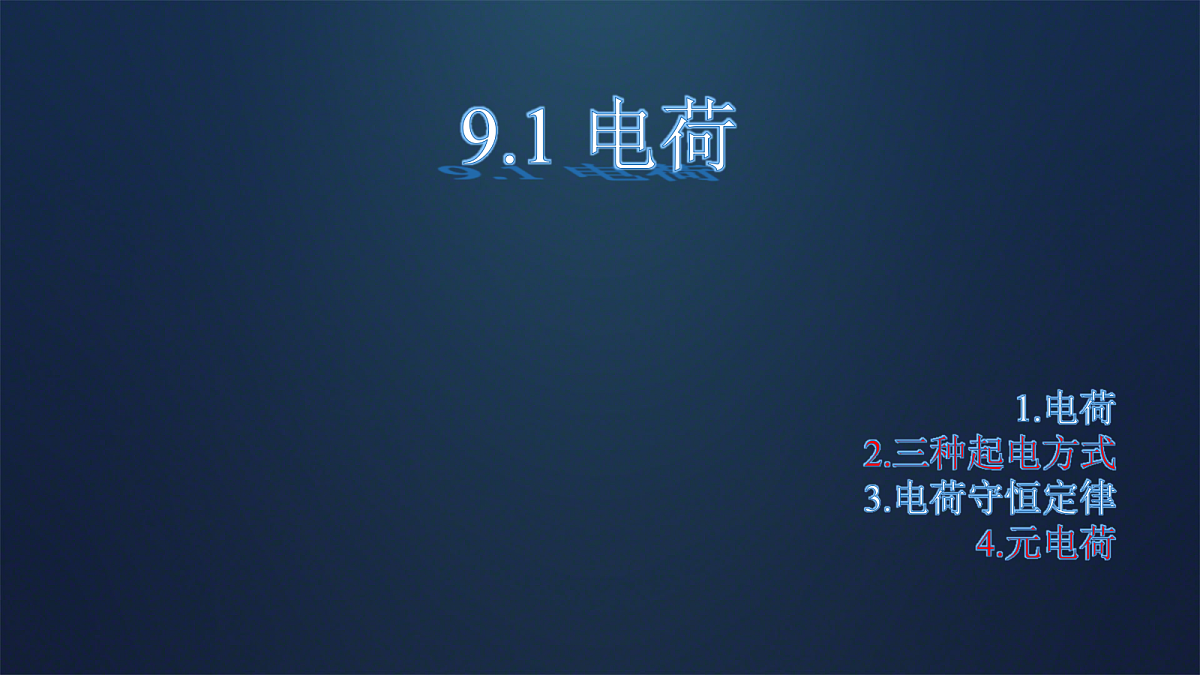 18052906第1页