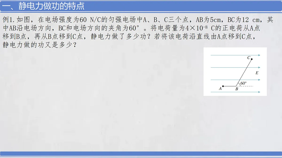 18052918第4页