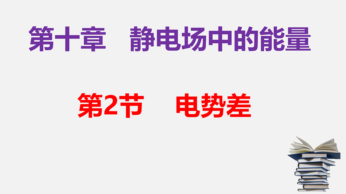 18052921第3页