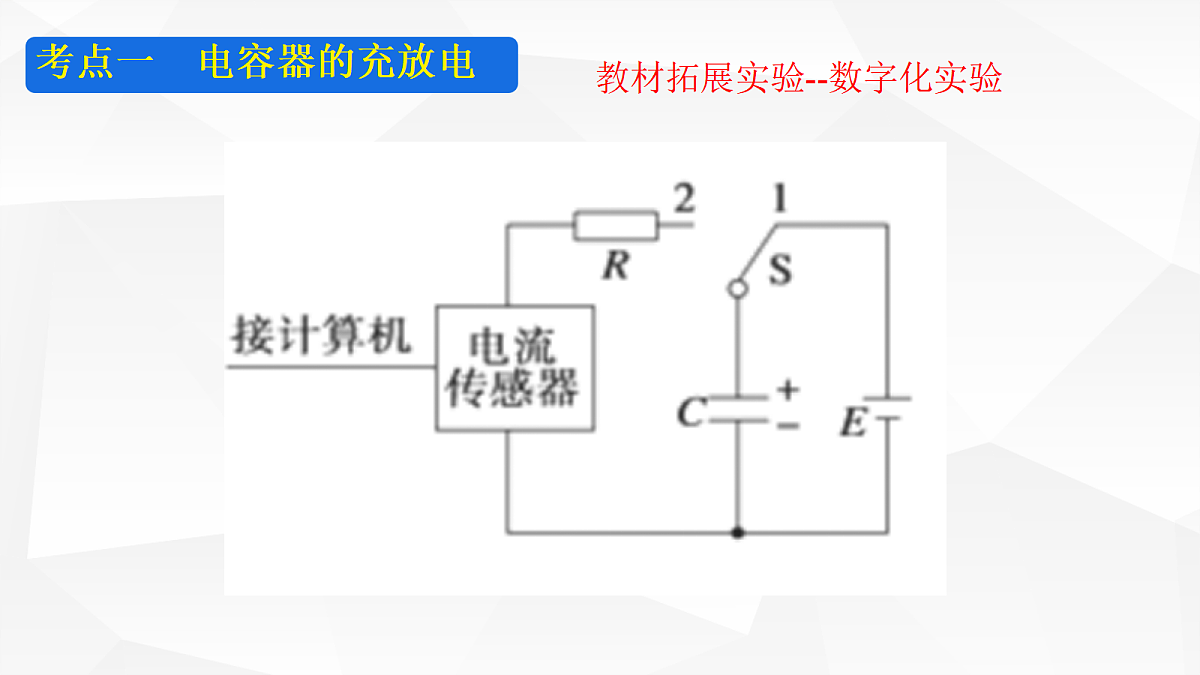 18052923第7页