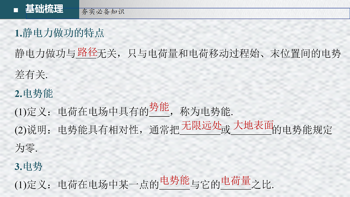 18052924第4页