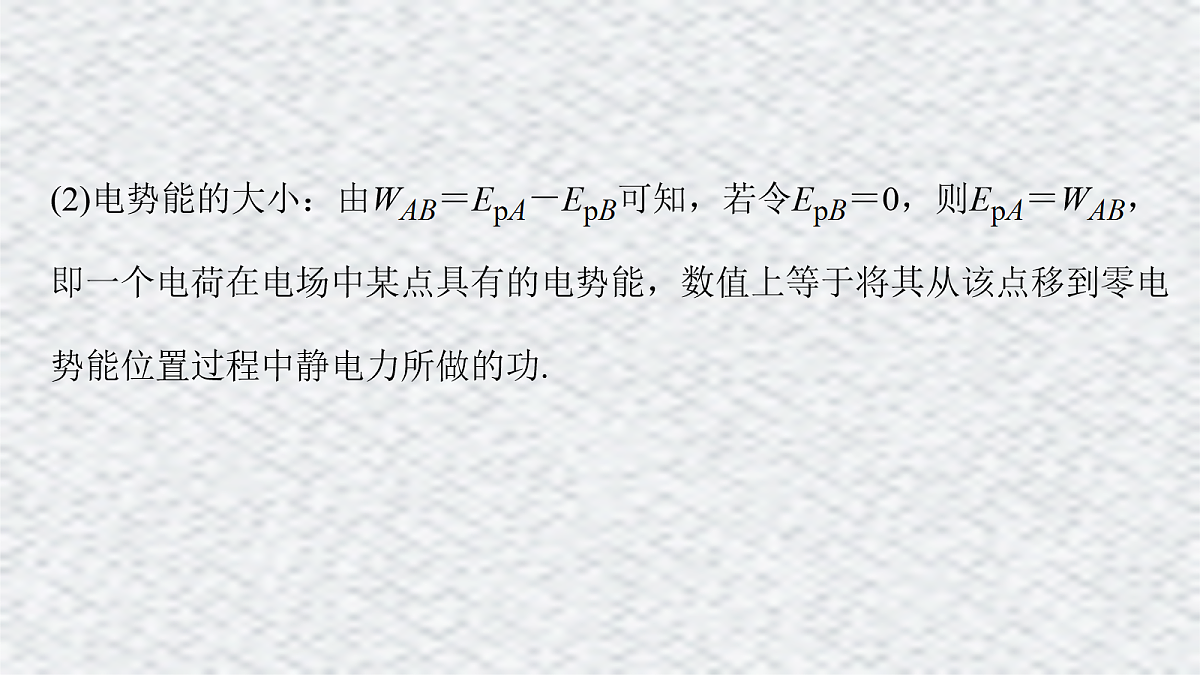 18052924第6页