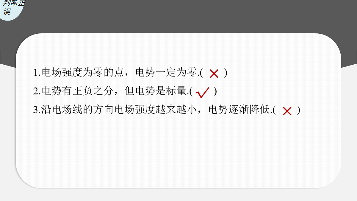 18052924第7页