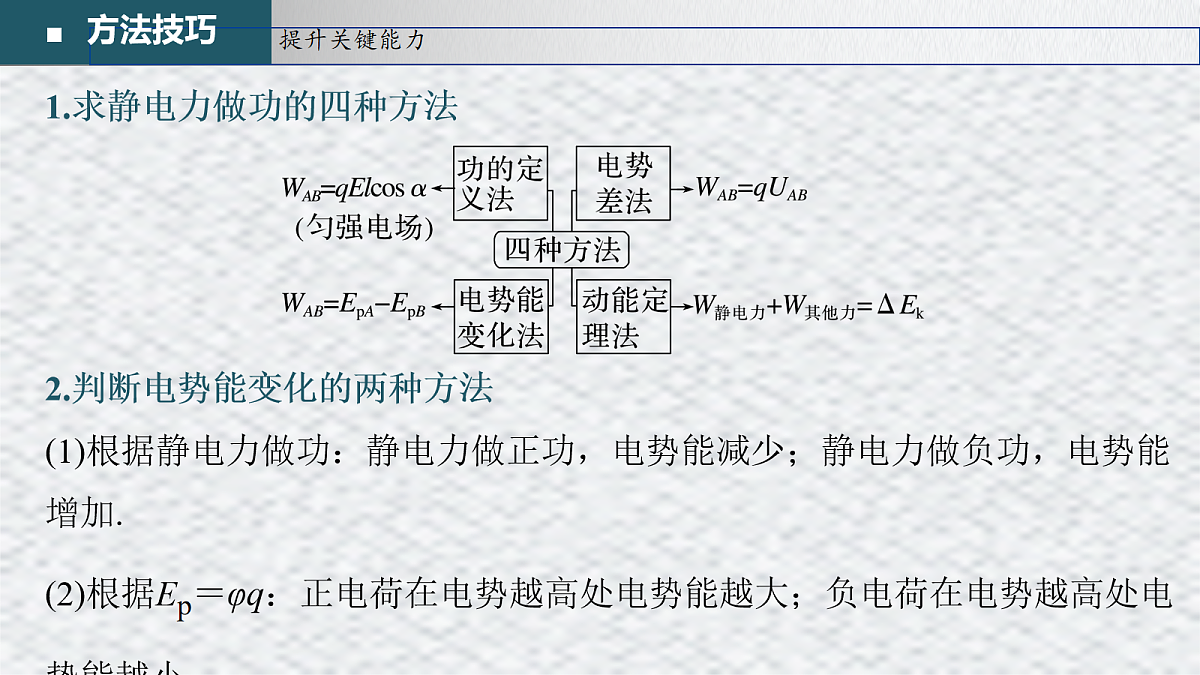 18052924第8页