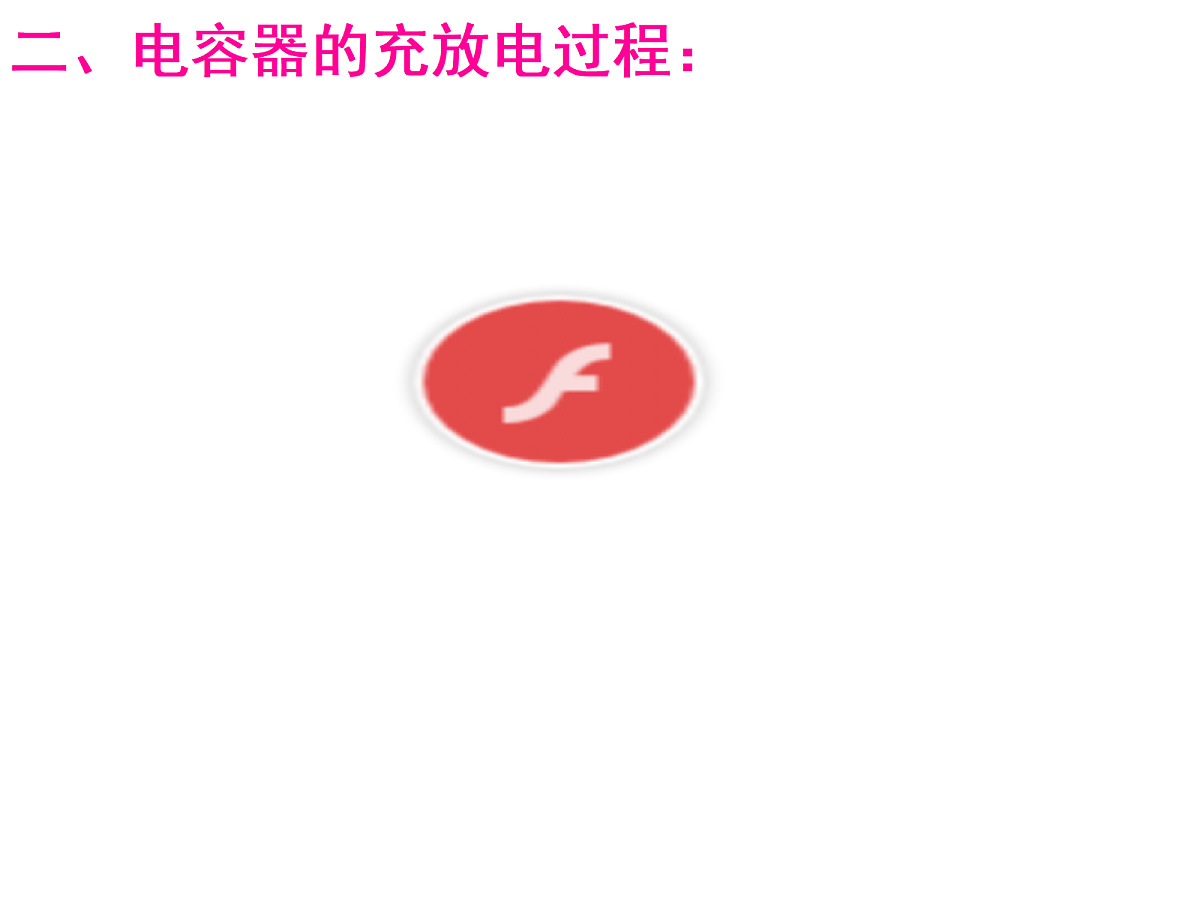 18052925第4页