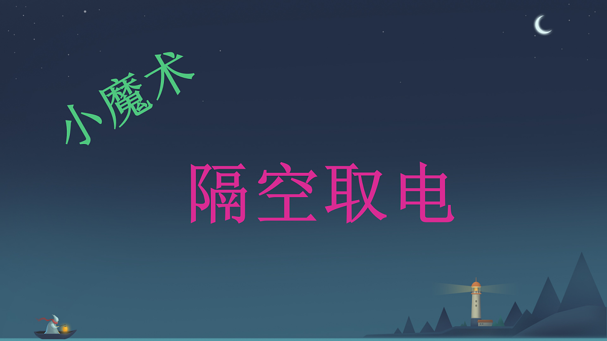 18052941第3页