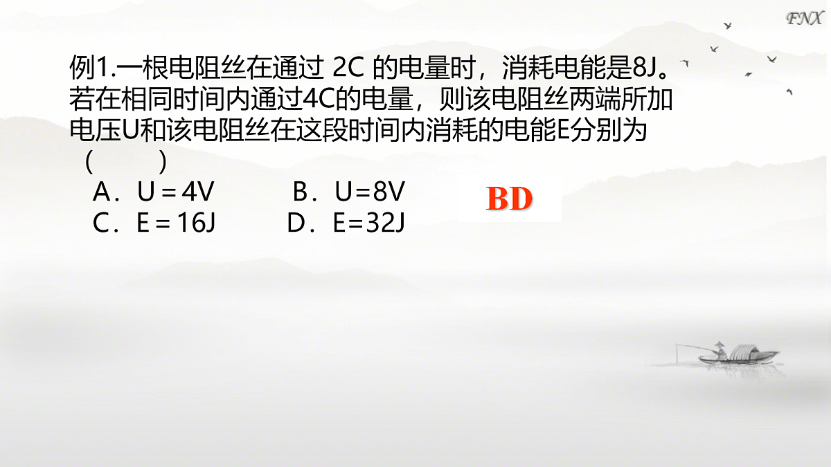 18052949第5页