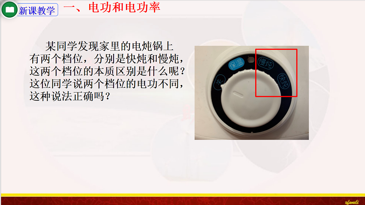 18052954第7页