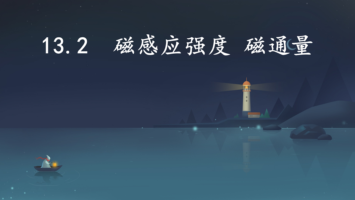 18052964第1页