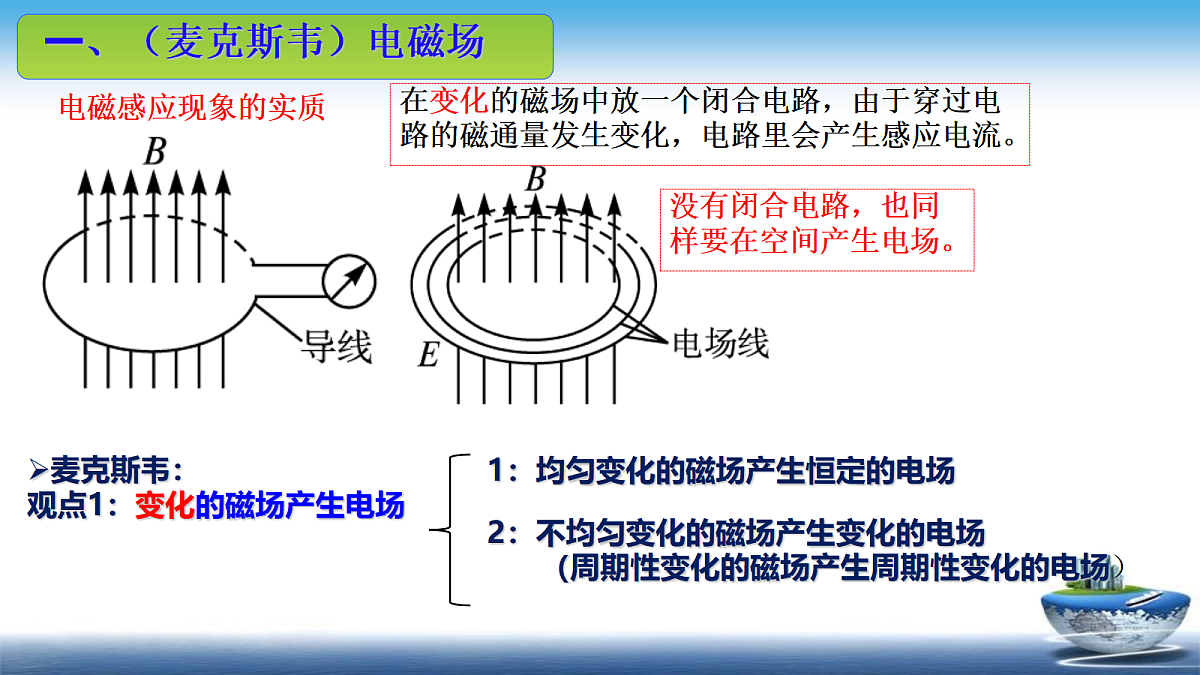 18052968第5页