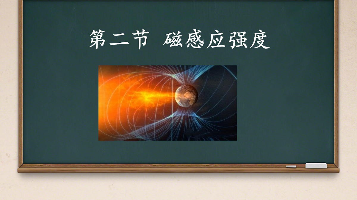 18052970第1页