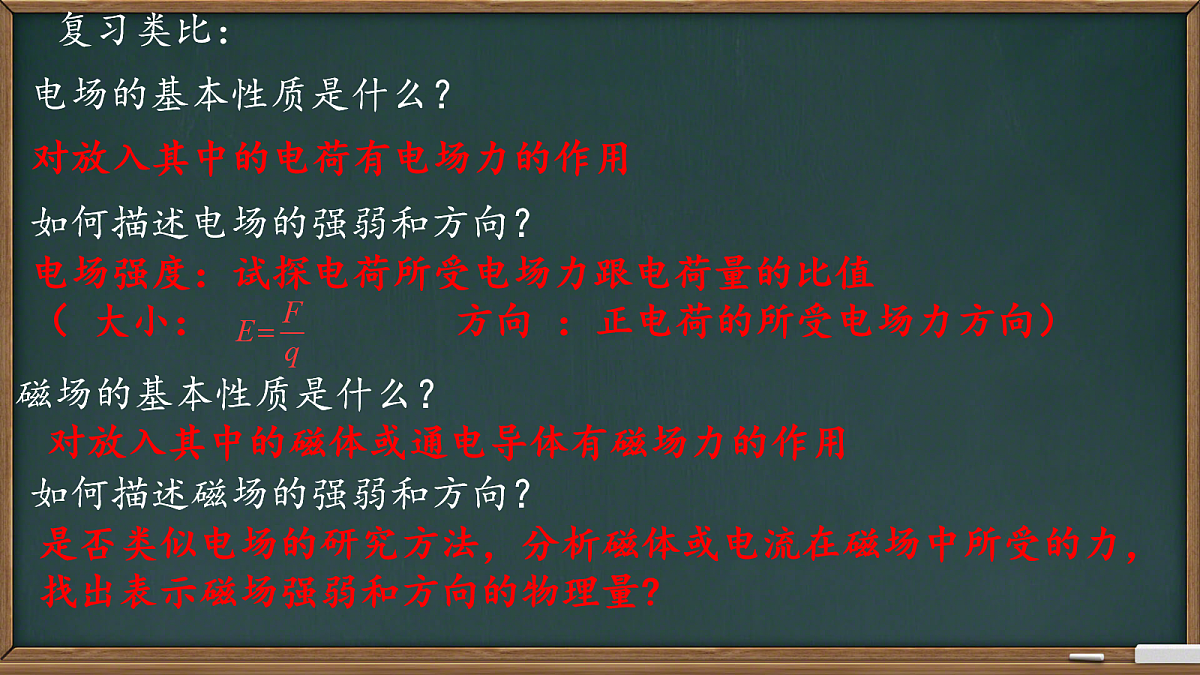 18052970第3页