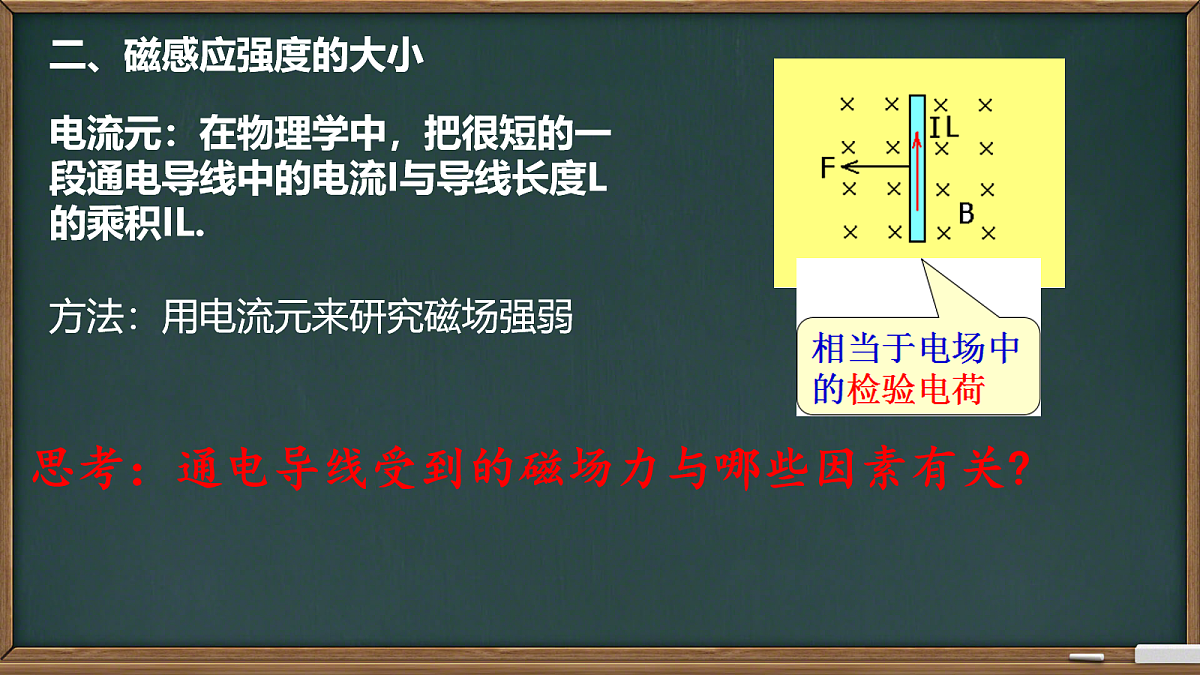 18052970第7页