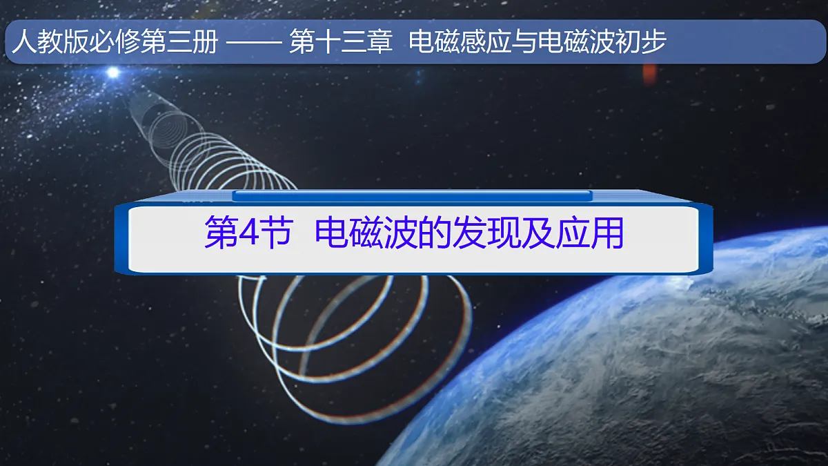 18052971第1页