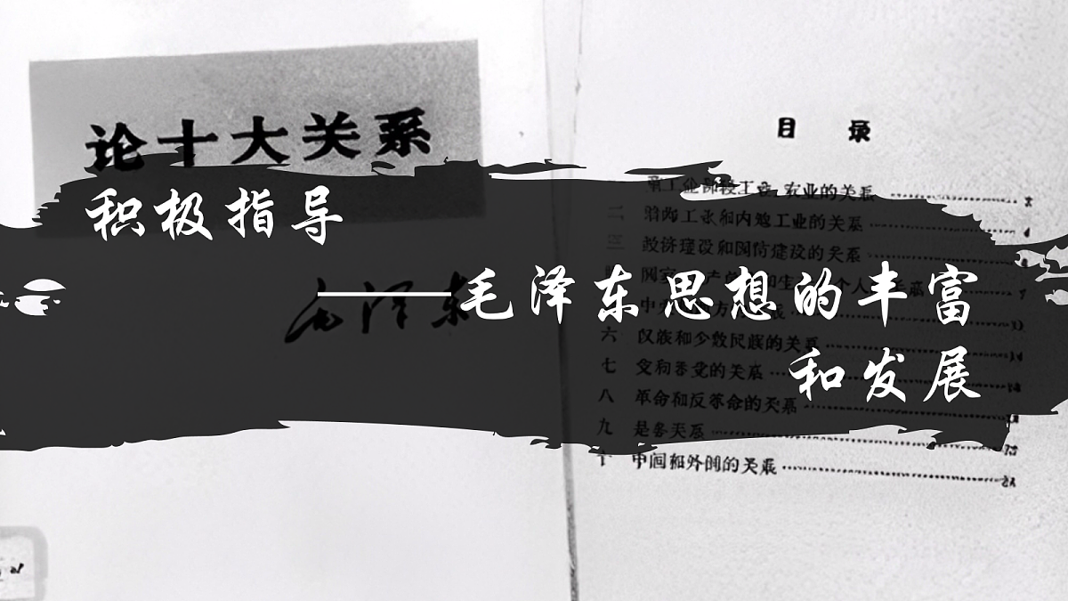 18052999第3页