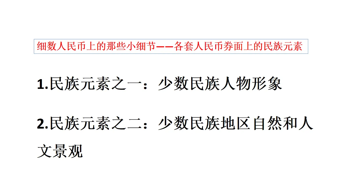 18053003第4页
