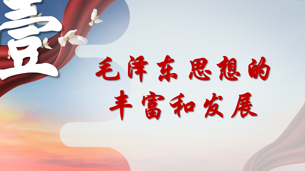 18053014第4页