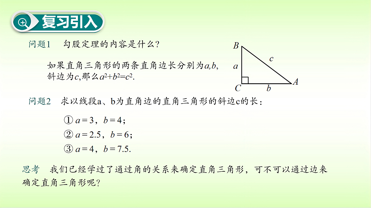 18053368第4页