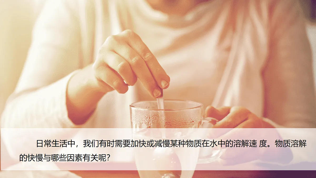18053883第2页