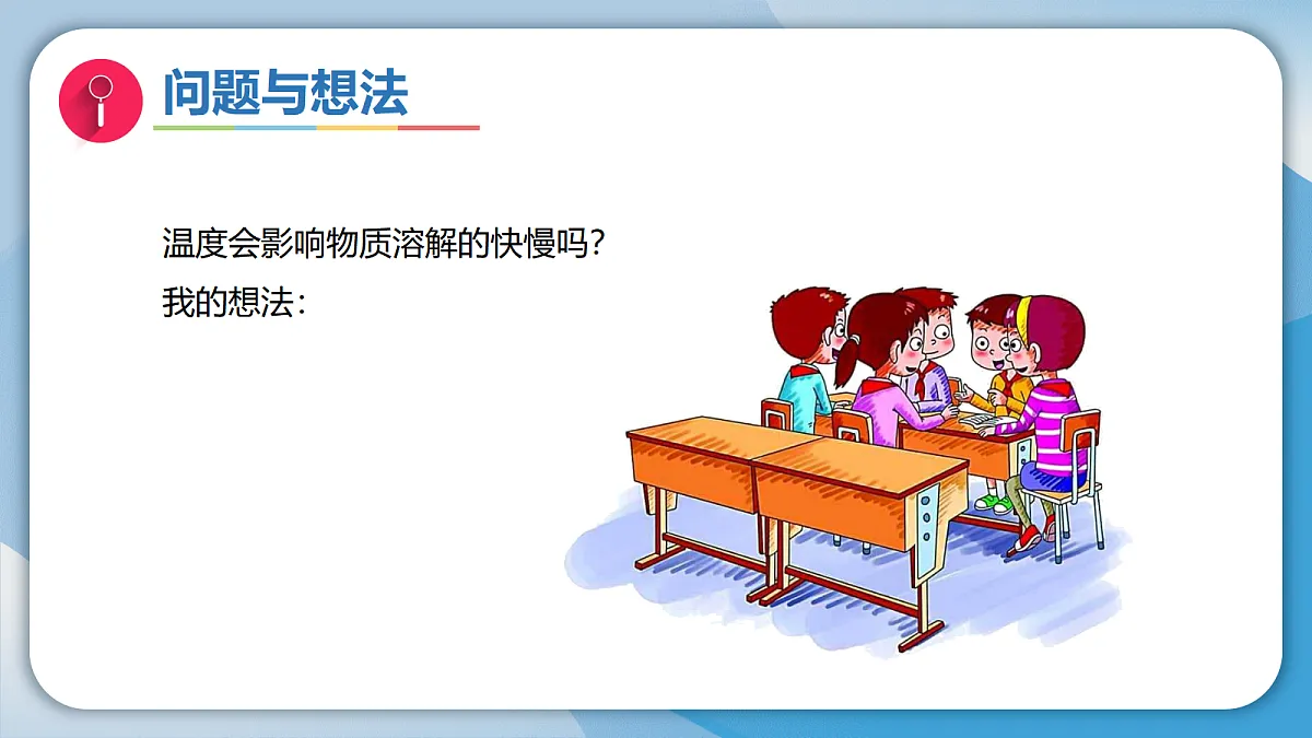 18053883第3页