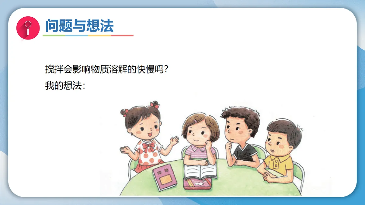 18053883第8页