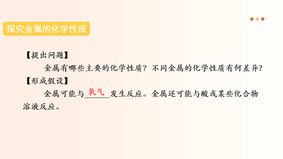 18054094第4页