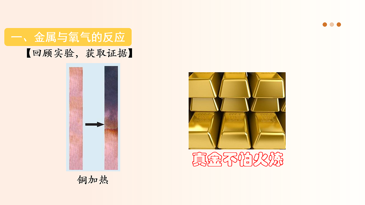 18054094第6页