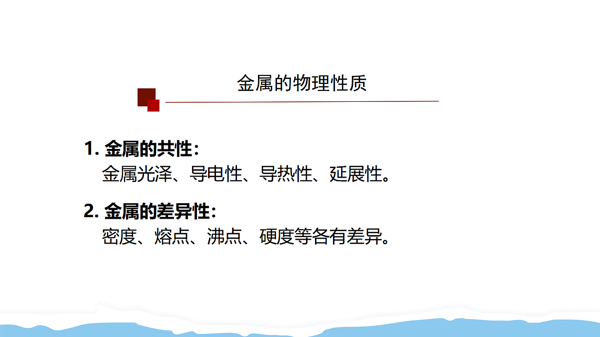 18054097第4页
