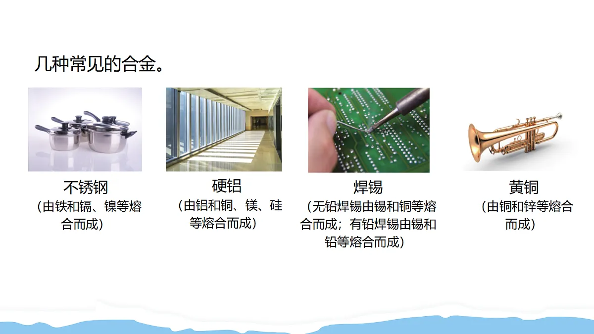 18054097第8页