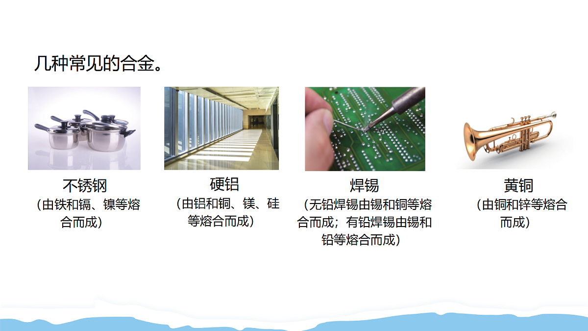 18054097第8页