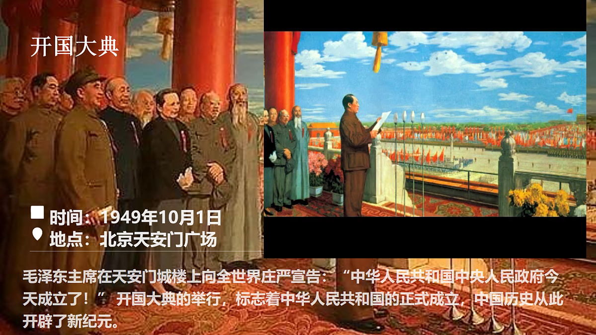 18054560第5页