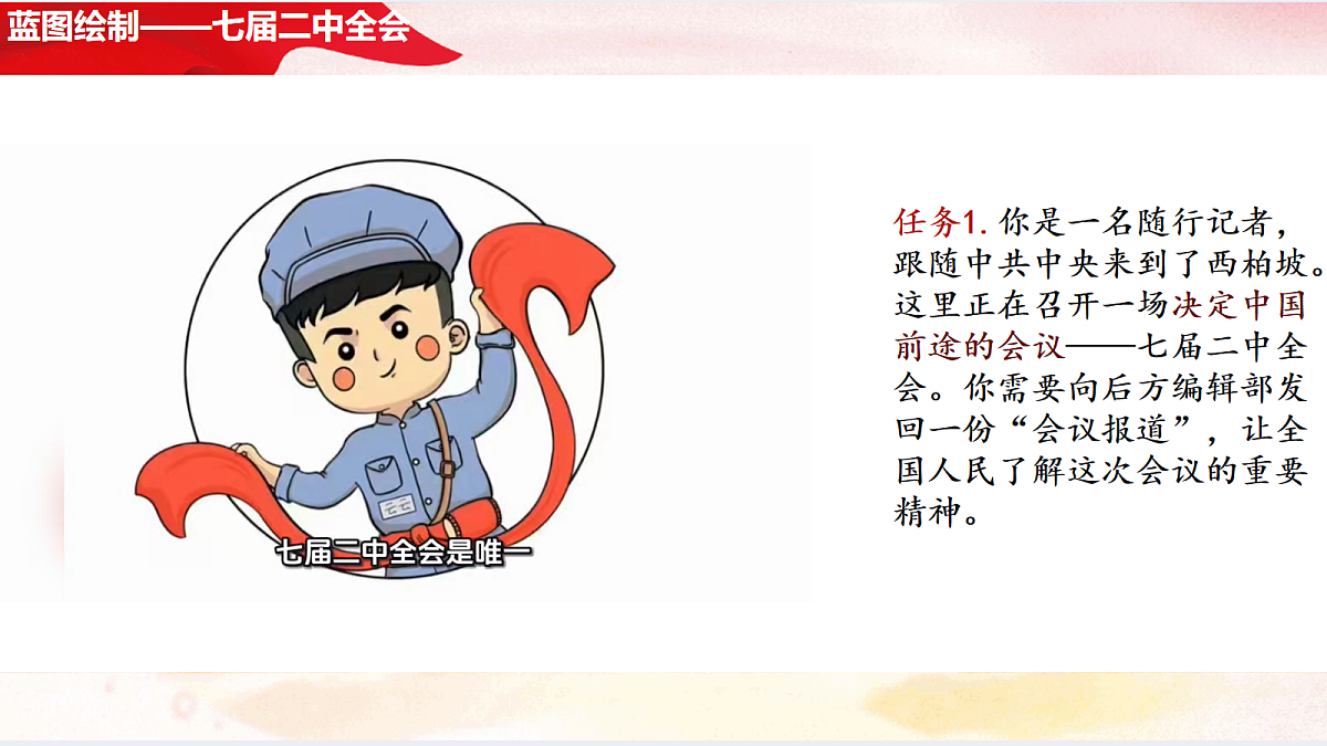18054564第6页