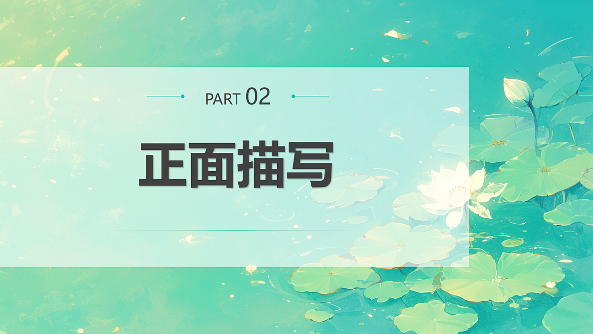 18054676第5页