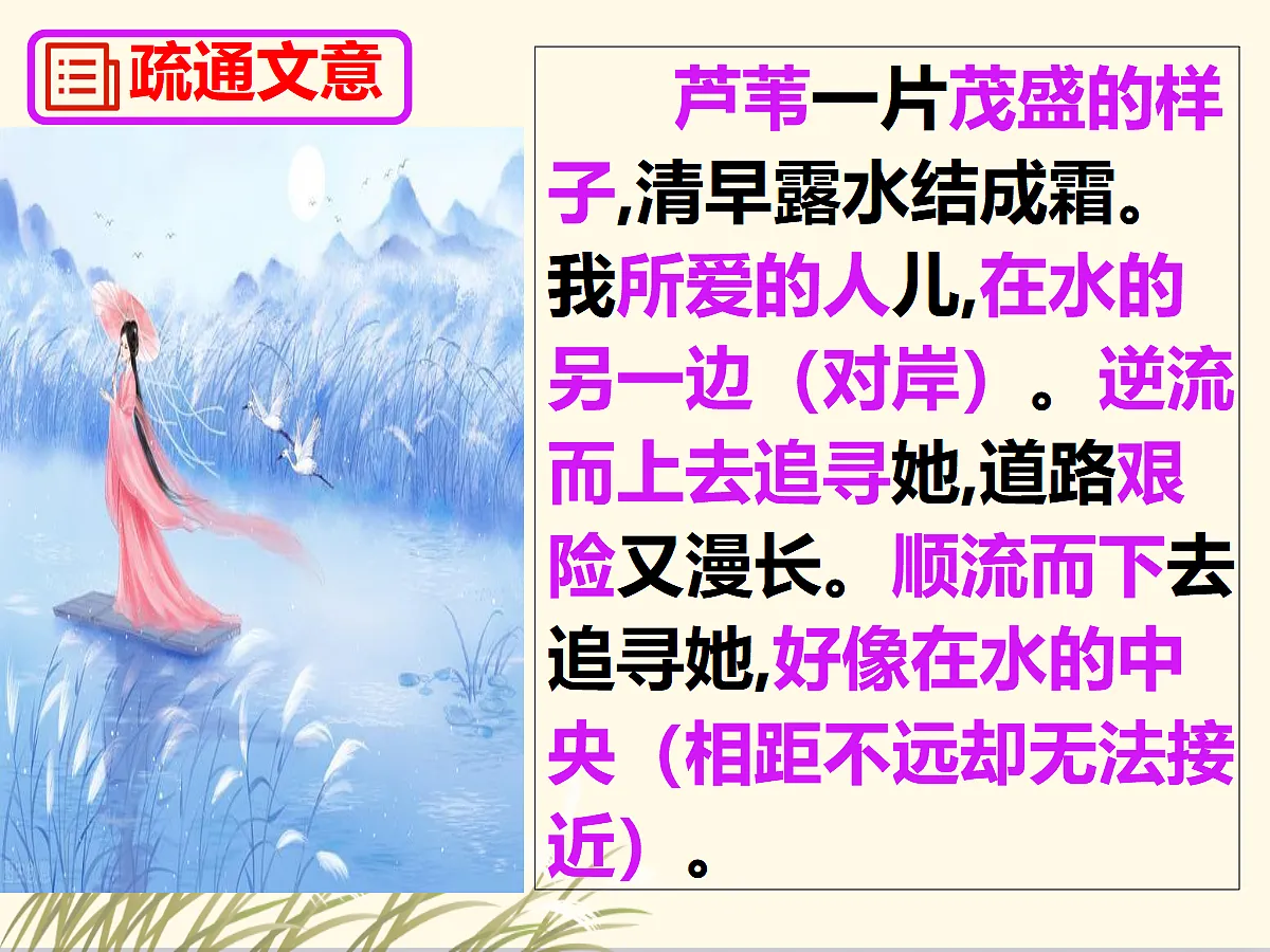 18054933第4页