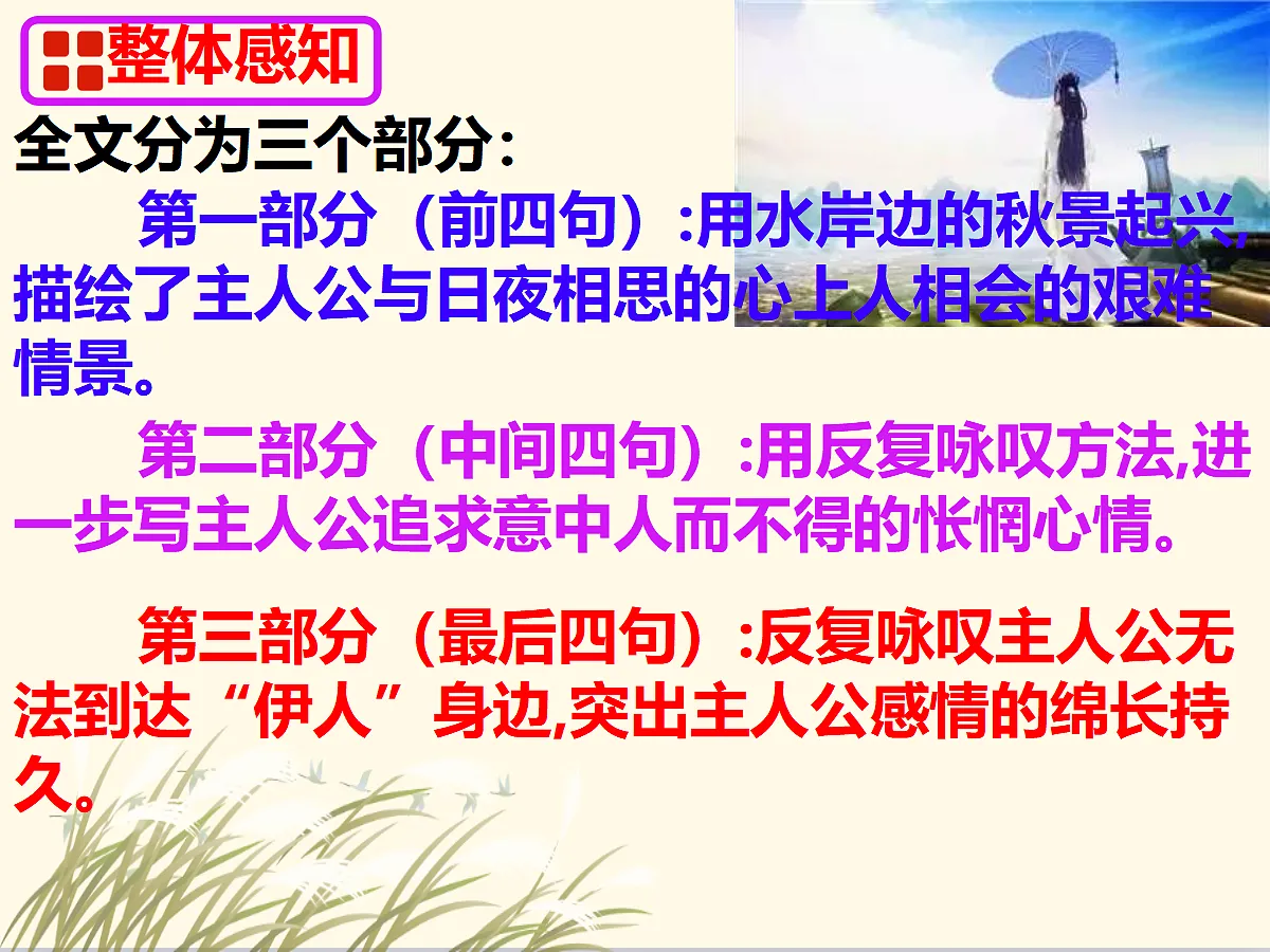 18054933第6页