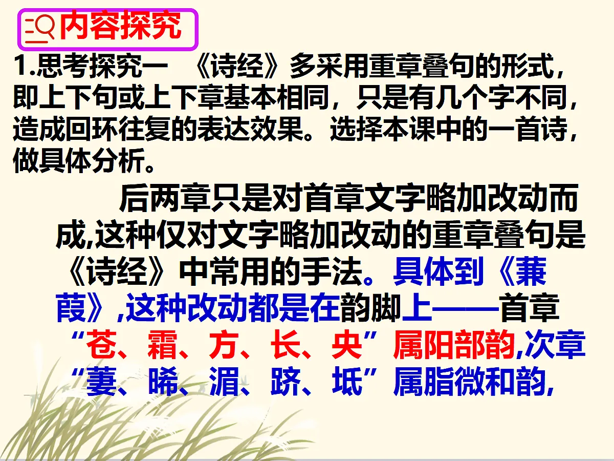 18054933第7页