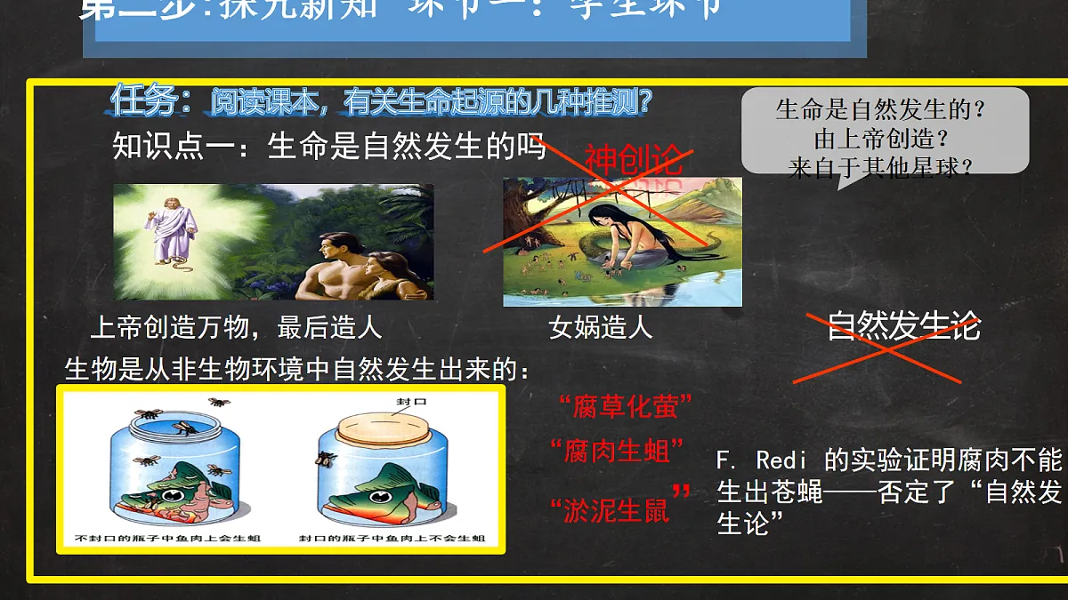 18054944第3页