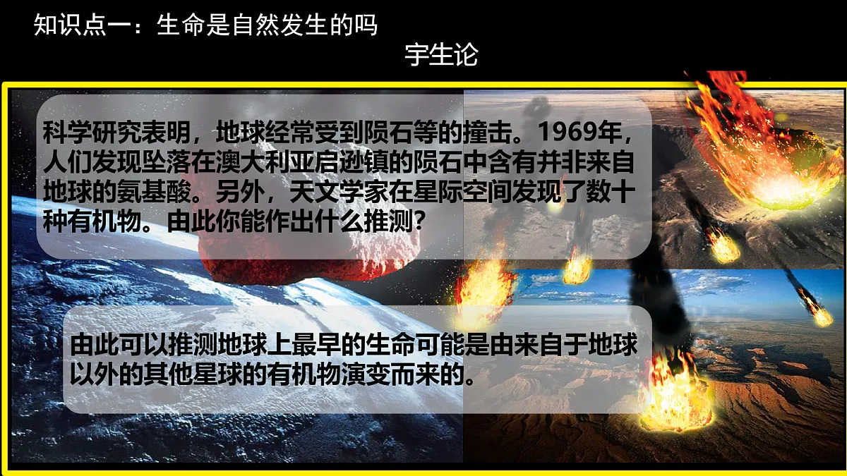 18054944第5页
