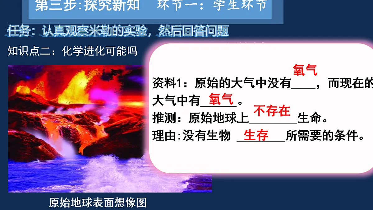 18054944第6页