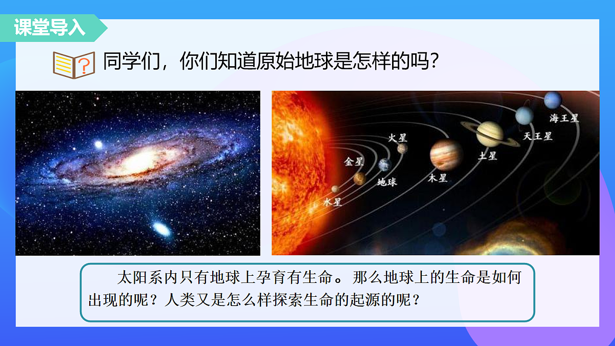 18054945第2页