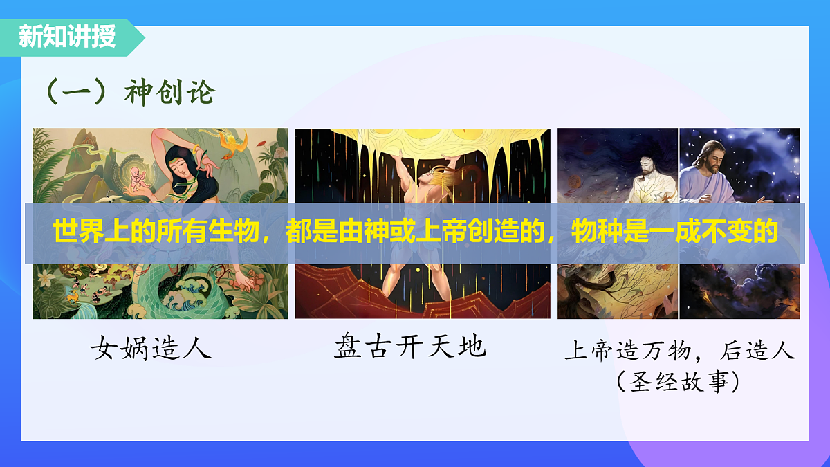 18054945第4页